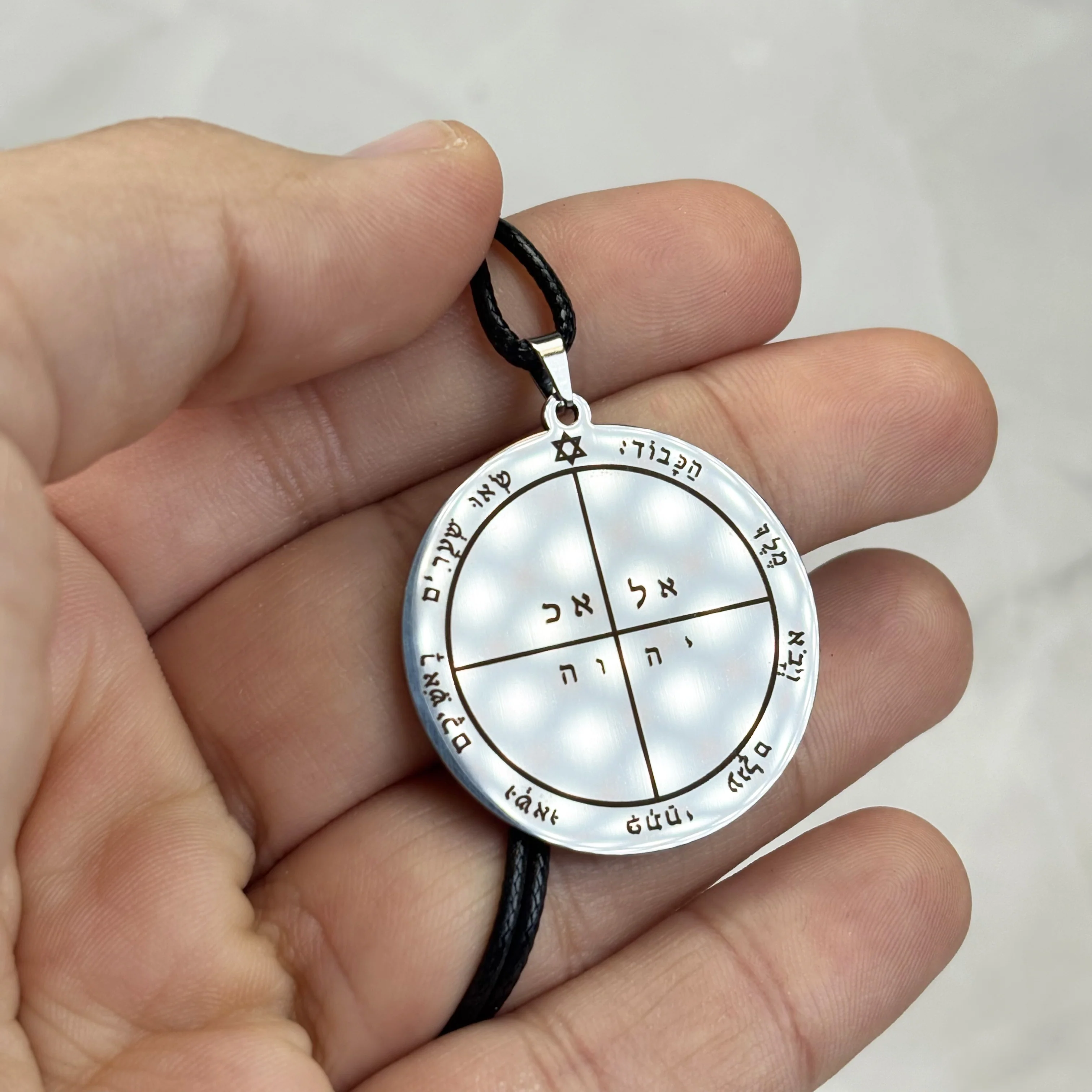 Talisman de Salomon - Cinquième pentacle de Mercure - Image 3