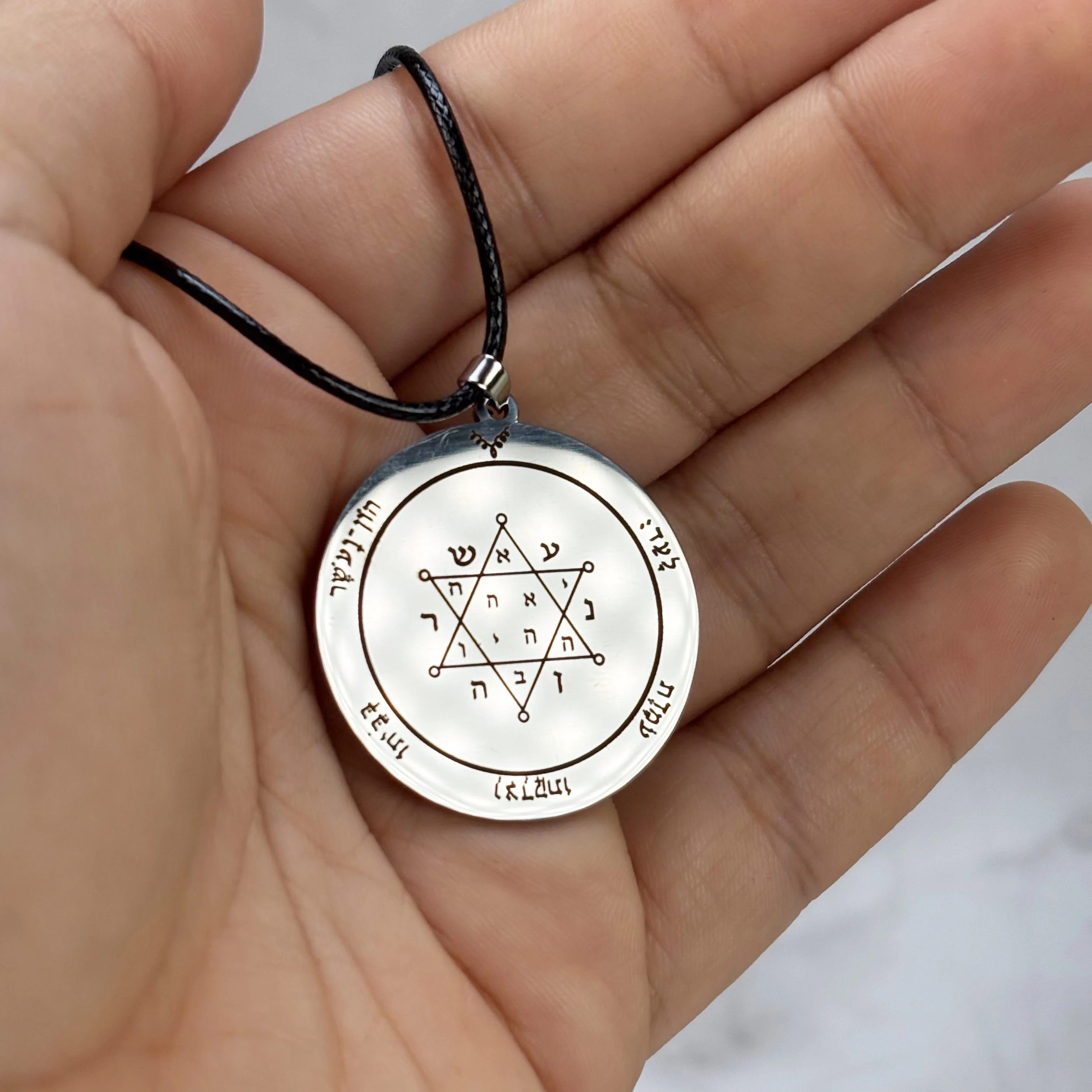 Talisman de Salomon - Deuxième pentacle de Jupiter - Image 3