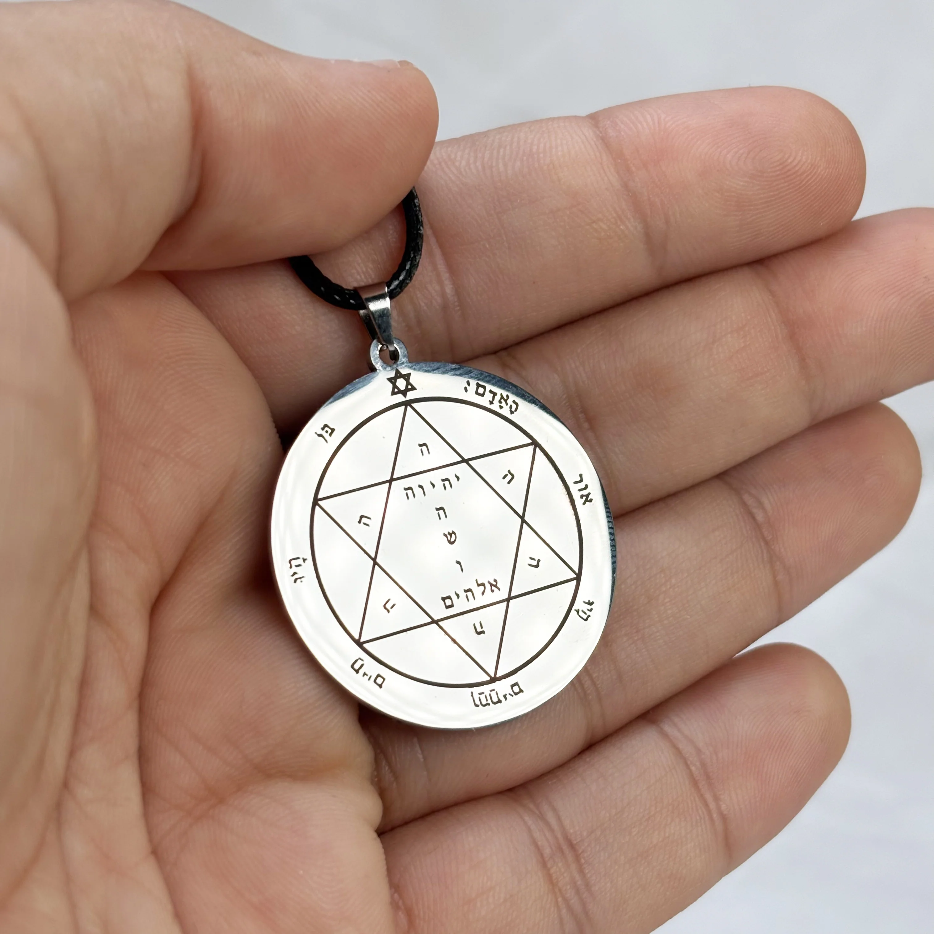 Talisman de Salomon - Deuxième pentacle de Mars - Image 3