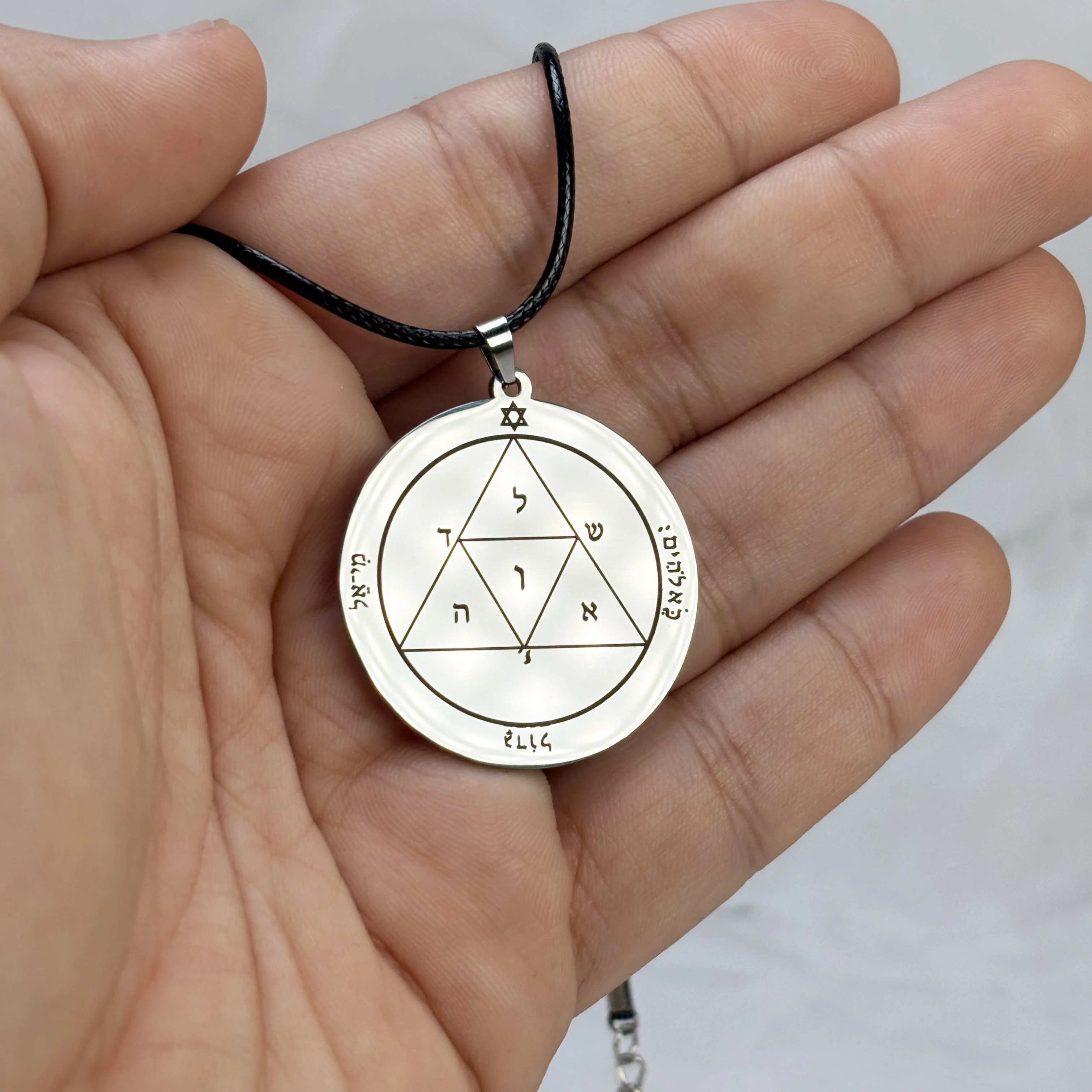 Talisman de Salomon - Troisième pentacle de Mars - Image 3